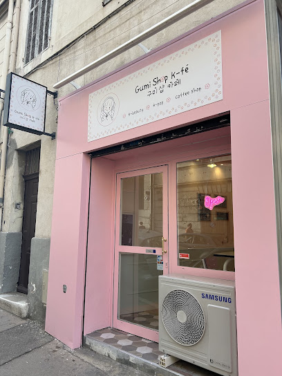 Gumishop K-Fé Café à Marseille 06
