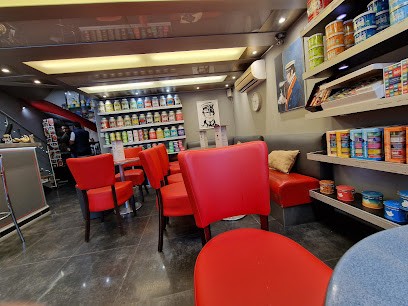 Pause Café Sarl, Café à Royan