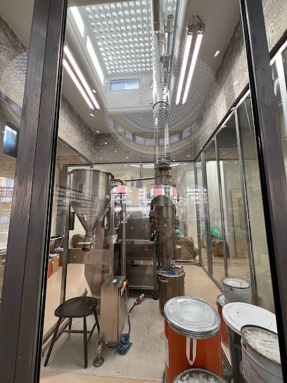 Anbassa Artisan Torréfacteur Pantin, Torréfacteur de Café à Pantin