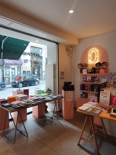 Kick Café, Café à Paris 02