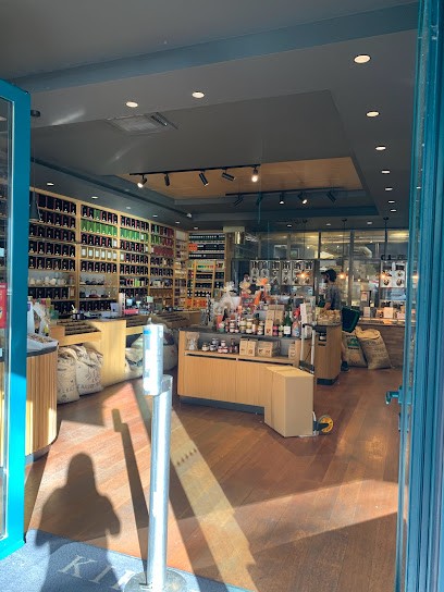 CAFÉS KIKERAN Torréfacteur & Thés Dammann Frères, Torréfacteur de Café à Saint-Jean-de-Luz